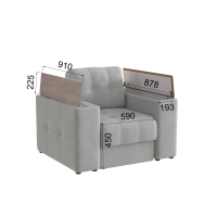 Кресло Нави_открытый_Свело-серый