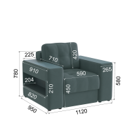 Кресло Доро, Серый