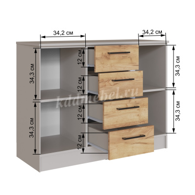 Комод Вегас (Кашемир/Дуб крафт золотой)