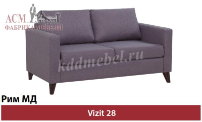 Диван-кровать Рим МД (1 кат.)