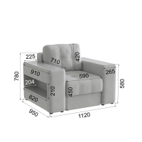 Кресло Доро, Светло-серый