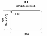В1 не раздвижной