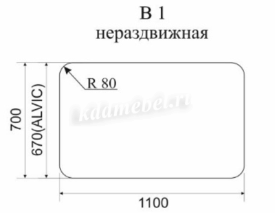 Стол обеденный Паук В1 (К2)