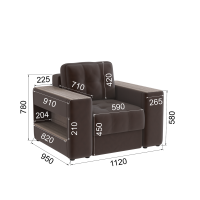 Кресло Доро, Коричневый