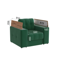 Кресло Нави_открыый_Изумруд