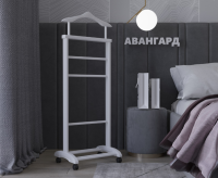 авангард инт бел авангард инт бел