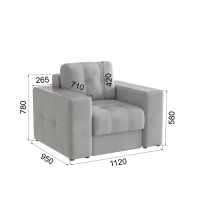 Кресло Нви, Светло-серый