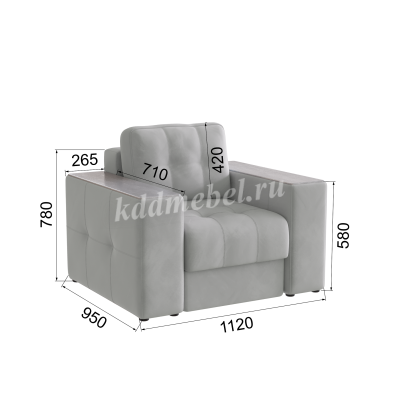 Кресло Нави (Светло-серый/Холст белый)