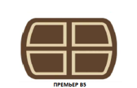 Снимок В5