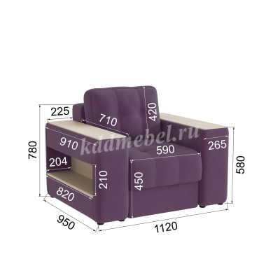 Кресло Доро (Винный/Клен кремовый)