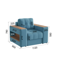 Кресло Доро, Светло-голубой