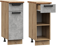 Шкаф нижний ШН1Я 300 Кухня Бетоны (Бетон Снежный) БЕЗ СТОЛЕШНИЦЫ