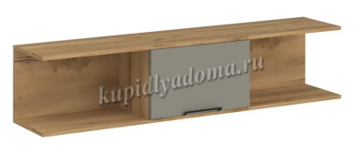 Полка Остин 5 (Бунратти/Софт грин)