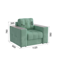 Крело Нави, Мятный