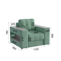 Кресло Доро, Мятный