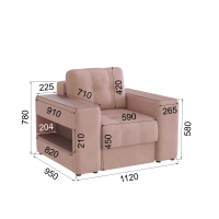 Кресло Доро, Пыльная роза