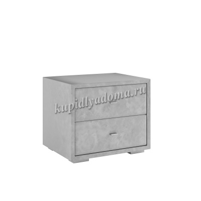 Тумба прикроватная Domani интерьерная (Светло-серый)
