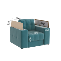 Кресло Нави_открытый_Бюза