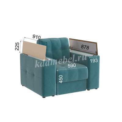 Кресло Нави (Бирюза/Клен кремовый)