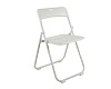 Стул складной пластиковый KJ-5207 (Белый/Белый)