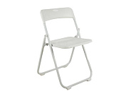 Стул складной пластиковый KJ-5207 (Белый/Белый)
