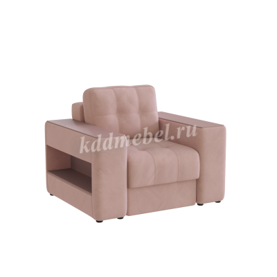 Кресло Доро (Пыльная роза/Пудра)