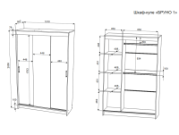 НоменклатураПрисоединенныеФайлы НоменклатураПрисоединенныеФайлы