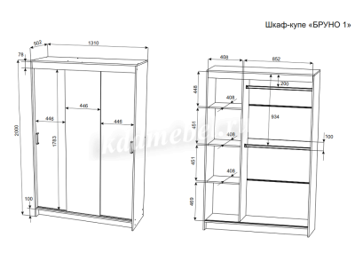 Шкаф-купе Бруно-1 (Белый)