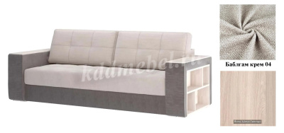 Диван-кровать Марк БД Вариант 1 (Баблгам/Крем 04/Ясень шимо светлый)