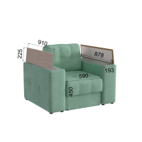 Кресло Нави_открытый_Мтный