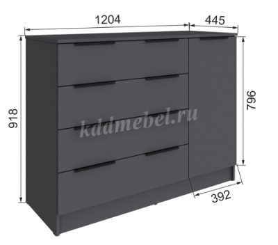 Комод Мадрид 1200 (Графит серый)