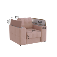 Кресло Нави_откртый_Пыльная роза