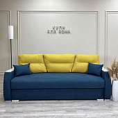 Диван-кровать Карлос БД 2 вар. (Сканди 15/Сканди 09)