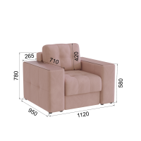 Кресло Нави, Пыльня роза