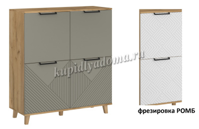 Тумба Остин 1000 (Бунратти/Софт грин/Ромб)