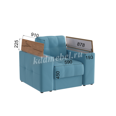 Кресло Нави (Светло-голубой/Дуб канадский)