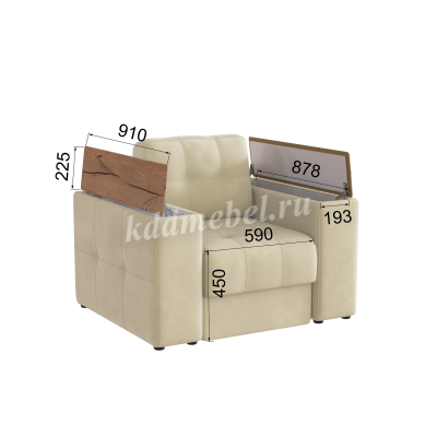 Кресло Нави (Бежевый/Дуб канадский)