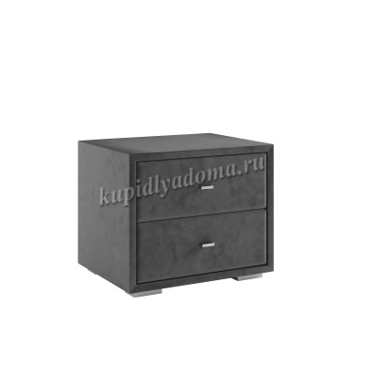 Тумба прикроватная Domani интерьерная (Серый)