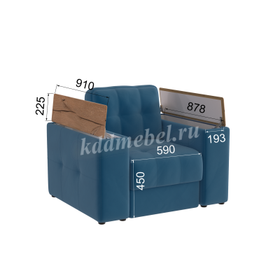 Кресло Нави (Атлантида/Дуб канадский)