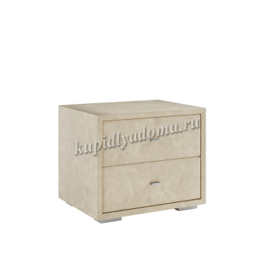 Тумба прикроватная Domani интерьерная (Бежевый)