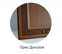 Орех донской Орех донской