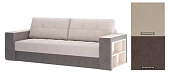 Диван-кровать Марк БД Вариант 2 (Антонио Санд/Антонио Бриттер/Ясень шимо светлый)