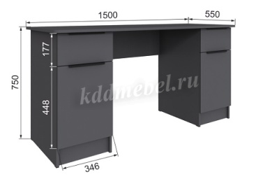 Стол Мадрид 1,5 (Графит серый)