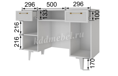 Стол косметический Толедо (Белый)