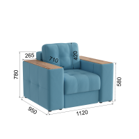 Кресл Нави, Светло-голубой