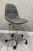 Кресло офисное BM-304-D3 (Серый)