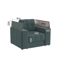 Кресо Нави_открытыйСерый