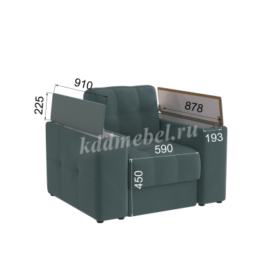 Кресло Нави (Серый/Бриз)