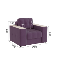 Кресло Нави, Виный