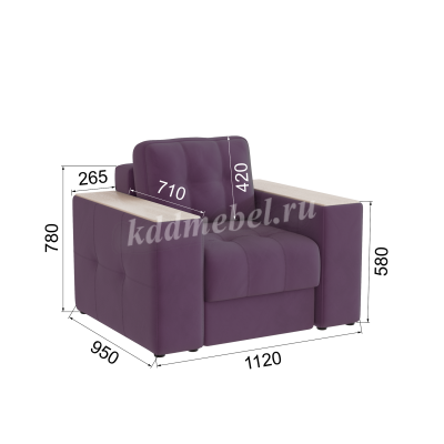 Кресло Нави (Винный/Клен кремовый)